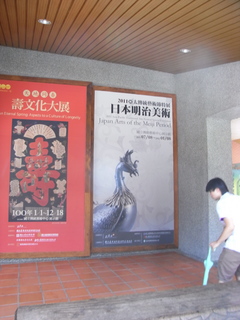 RIMG0729.JPG